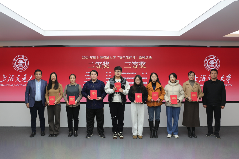 20250115_145835_268.png 图片4.png