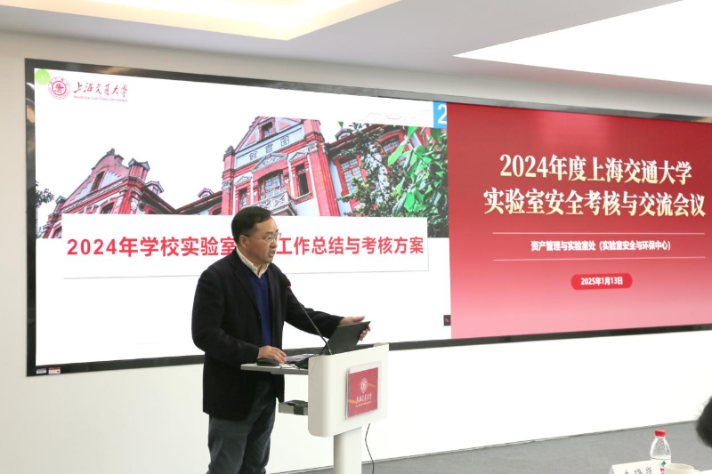 20250115_145849_325.png 图片5.png