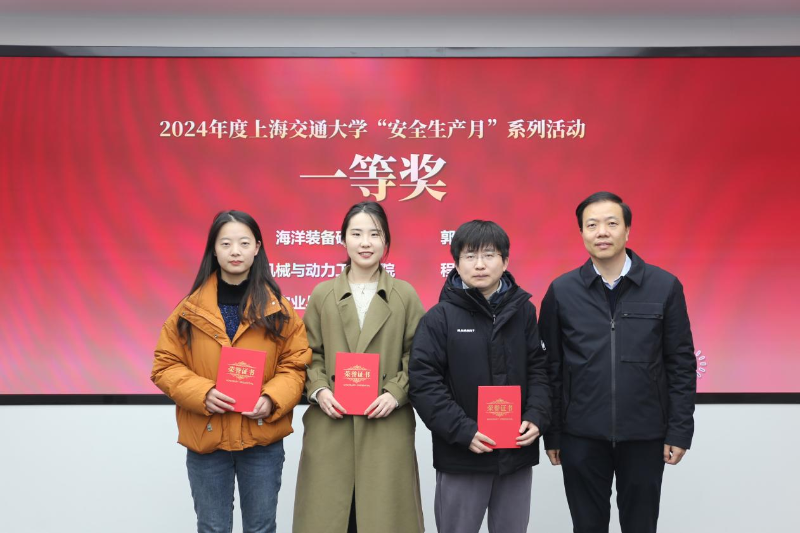 20250115_145823_182.png 图片3.png